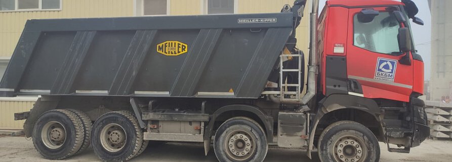 послуги самоскидів