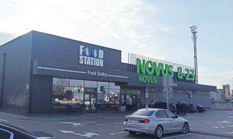 Торгівельний центр