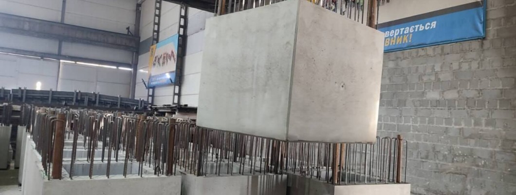 Будівництво торгового центру