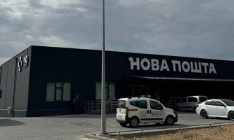 Адміністративно- складська будівля