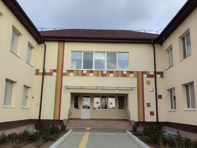 Гора Дошкільний заклад