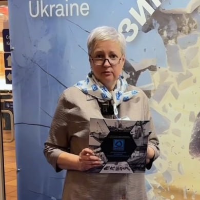 Бренд-менеджер
Ступак Ольга Миколаївна