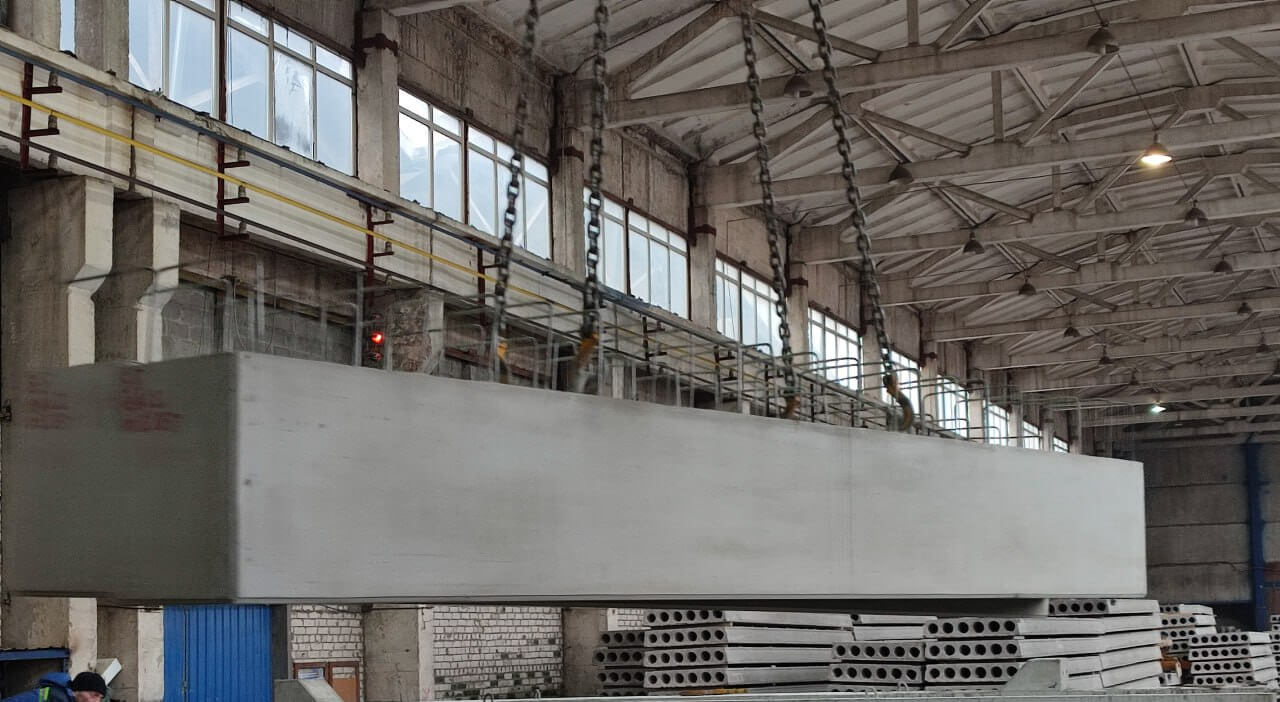 Балка прямокутного перерізу