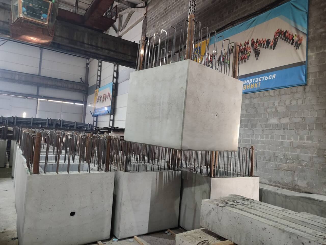 фундаментні стакани